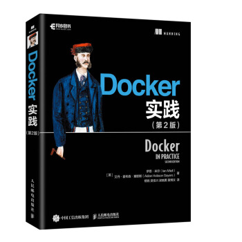 Docker(sh)` 2