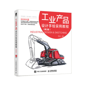 I(y)a(chn)ƷO(sh)ӋL̳ 2