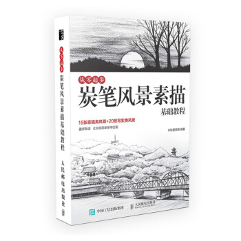 ������ ̿�P�L(f��ng)��������A(ch��)�̳�