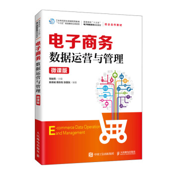 ̄(w)(sh)(j)\(yn)Ic΢n棩