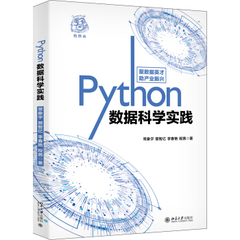 Python(sh)(j)ƌW`