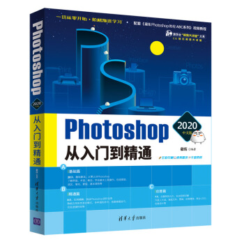 Photoshop 2020İTͨA硰ҕlváϵCGgҕlvã