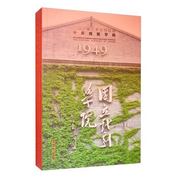 ��Ӱҕˇ�g(sh��)�ҵēu�@������򄡌W(xu��)Ժ