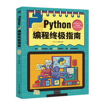 Python̽KOָ