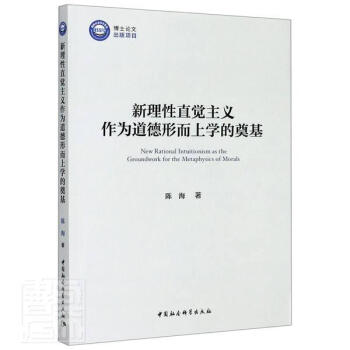 ������ֱ�X(ju��)���x��������ζ��όW(xu��)�ĵ��