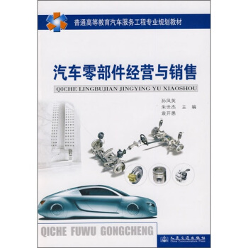 ܇(ch)㲿(jng)I(yng)cN(xio)