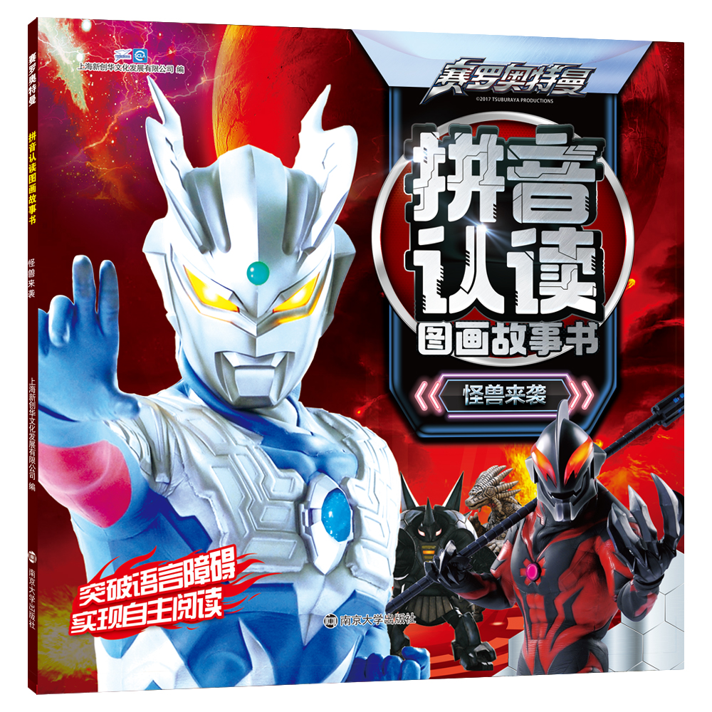 ِ_WƴJ(rn)xD(hu)(sh)֫F(li)u