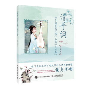 ��ƽ�{ ���଎���øľ���Ʒ�� ����ƪ