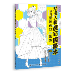 ��(d��ng)�������ٌ�(xi��)��ġ�� ����(x��)���b�����c���