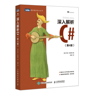 C# 4