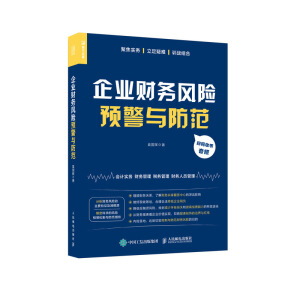 I(y)ؔ(ci)(w)L(fng)U(xin)A(y)c