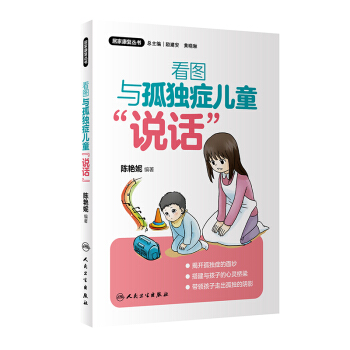 �Ӽҿ���(f��)�������D�c�ª�(d��)�Y��ͯ���fԒ��