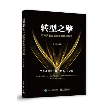 D֮棺ܛa(chn)I(y)|l(f)չ·̽