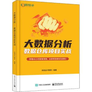 ��(sh��)��(j��)����������(sh��)��(j��)�}���Ŀ����(zh��n)