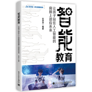 ���ܽ�����׌����վ���˹����ܵļ�����m��(y��ng)δ��