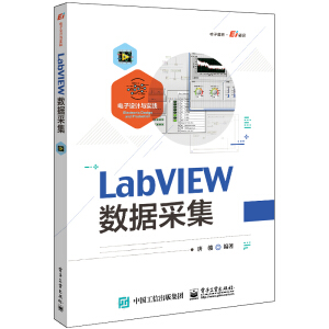 LabVIEWɼ