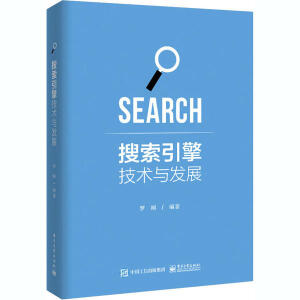 �������漼�g(sh��)�c�l(f��)չ