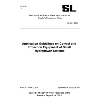 Application Guidelines on Control and Protection