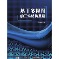 ���ڶ�ҕ�D�����S�Y���ؽ�