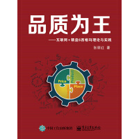 Ʒ�|(zh��)����