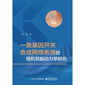 һ�(l��i)�����_(k��i)�P(gu��n)�ϳɾW(w��ng)�j(lu��)ϵ�y(t��ng)���S�C(j��)�����(d��ng)���W(xu��)�о�