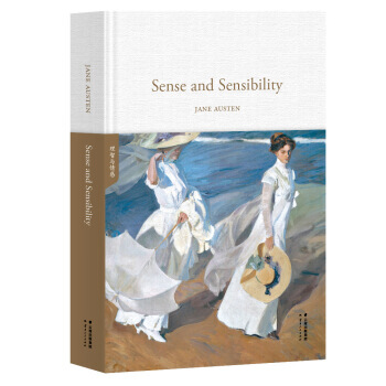 Sense and sensibility