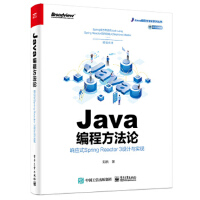 Java���̷���Փ