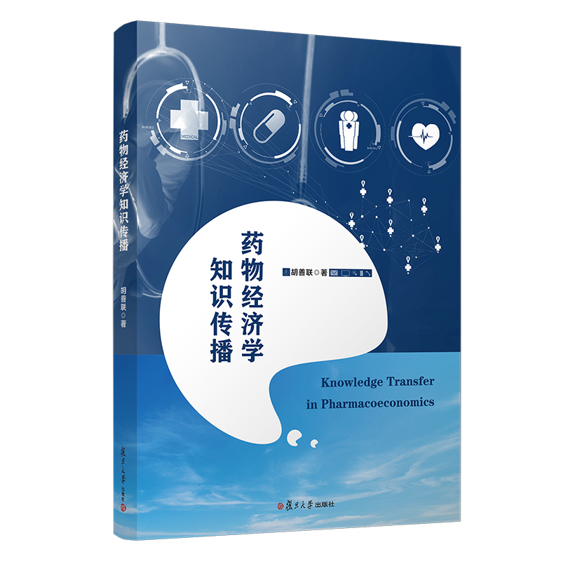 ˎ�｛(j��ng)��(j��)�W(xu��)֪�R(sh��)����