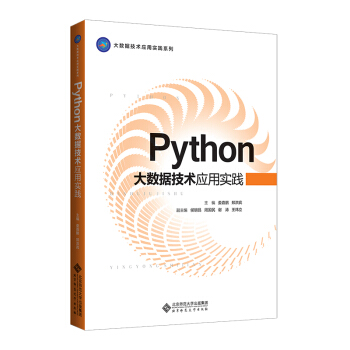 Python(sh)(j)gÌ`