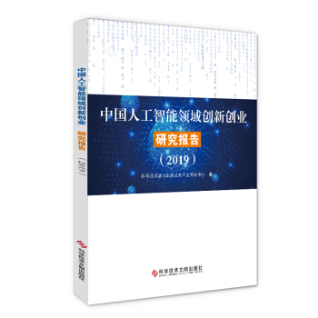 Ї˹I(lng)(chung)(chung)I(y)о(bo)棨2019