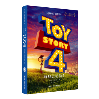 ߿(dng)T4 Toy Story 4 ʿӰpZx.ӰͬӢhpZСfٛ(zng)Ӣl