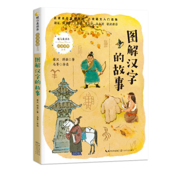 �D��h�ֵĹ��£�ů�����x����ע�����Lϵ�У�