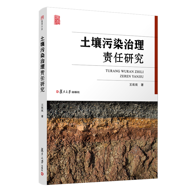 ������Ⱦ����؟(z��)���о�