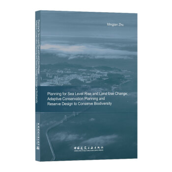 (yng)(du)ƽÿ׃B(ti)o(h)Ҏ(gu)Planning for Sea Level Rise and Land Use Change: Adaptive Conservation Planning and Reserve Design to Conserve Biodiversity