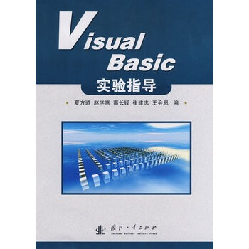 Visual Basicָ