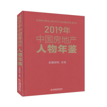 2019Їخa(chn)b