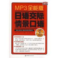 MP3ȫܰZ(y)H龰Z(y)