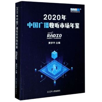 2020ЇV Јb