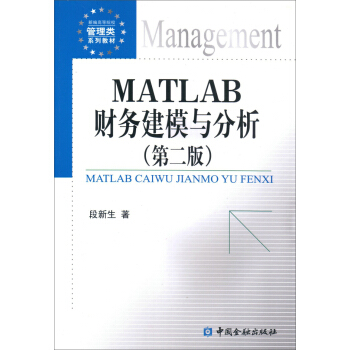 MATLABؔ(ci)(w)ģcڶ棩