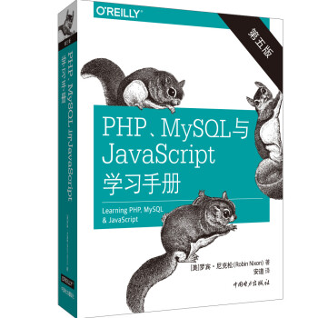 PHPMySQLcJavaScriptW(xu)(x)փ