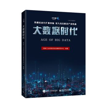 ��(sh��)��(j��)�r(sh��)��