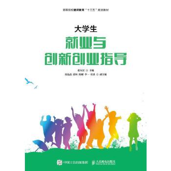 ��W(xu��)���͘I(y��)�c��(chu��ng)��(chu��ng)�I(y��)ָ��(d��o)