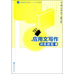 ��(y��ng)���Č���Ӗ(x��n)���̳�