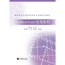 Authorwareý̳̣2棩