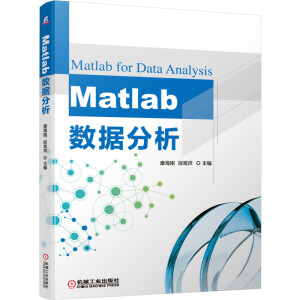 Matlab(sh)(j)