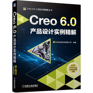 Creo 6.0aƷOӋ