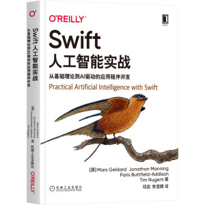 Swift˹܌(zhn)ĻAՓAIӵđó_l(f)