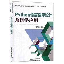 PythonZԳOӋt(y)W