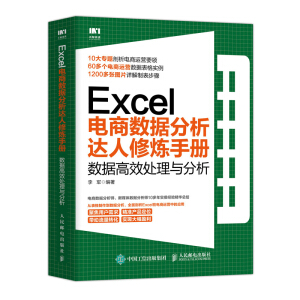 Excel̔(sh)(j)_(d)ޟփ(c)(sh)(j)Ч̎c