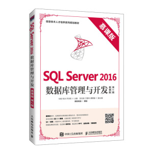 SQL Server 2016(sh)(j)(k)c_(ki)l(f)Ľn 2棩